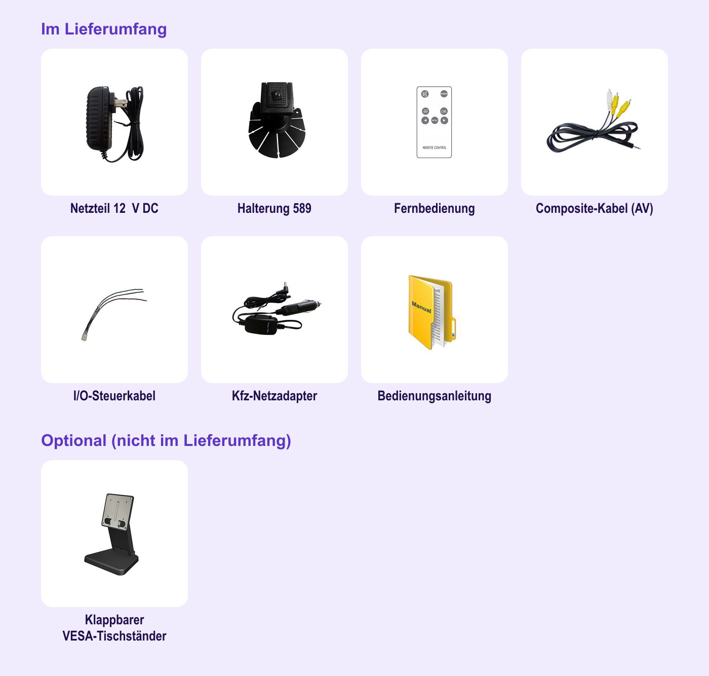 Lilliput 779GL-70NP/C – Lieferumfang und optionales Zubehör