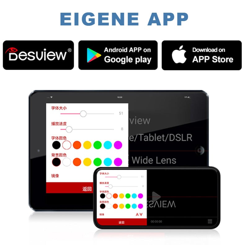 Eigene App