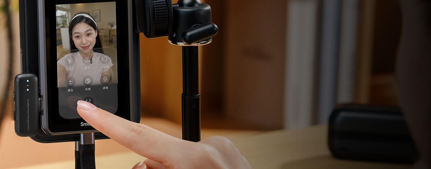Touchscreen für Aufnahmen mit der Hauptkamera – 9
