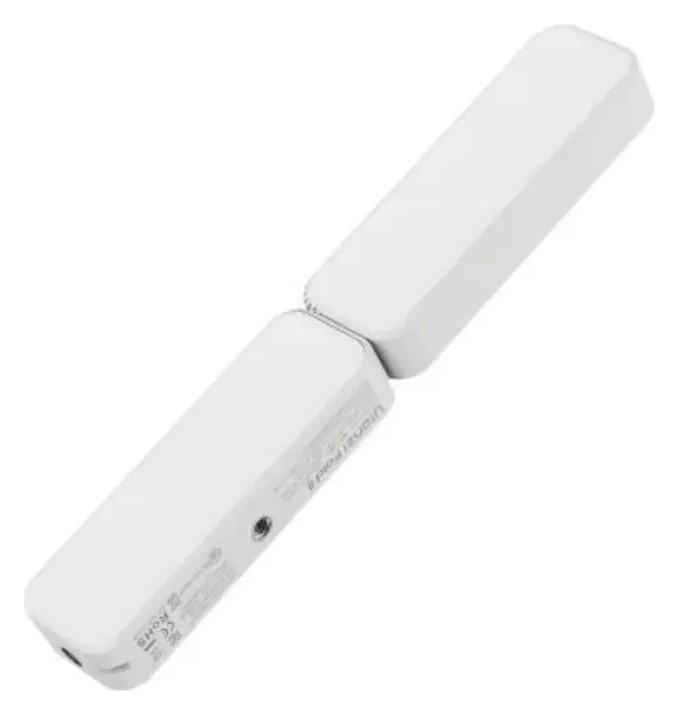 Ulanzi FOLD8 white